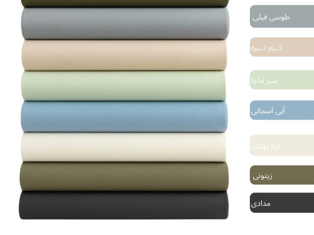 فروش پارچه دورس سه نخ پنبه مستقیم از تولید کننده